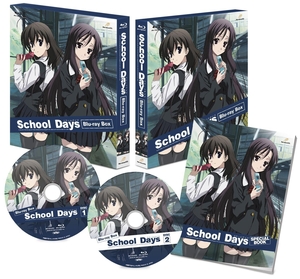 (中古品) School Days Blu-ray BOX