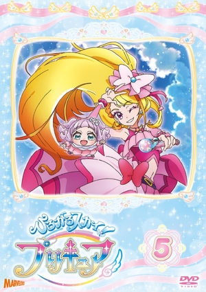 (中古品) ひろがるスカイ！プリキュア vol.5 [DVD] 8,321円