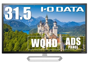 (中古品) I-O DATA モニター 31.5インチ WQHD ADSパネル HDMI×3 DP×1 スピーカー付 保証 土日サポート EX-LDQ321DB