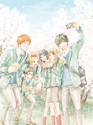 (中古品) TVアニメ「orange」Vol.7 Blu-ray (初回生産限定版)