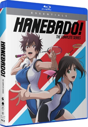 (中古品) Hanebado!: The Complete Series [Blu-ray]