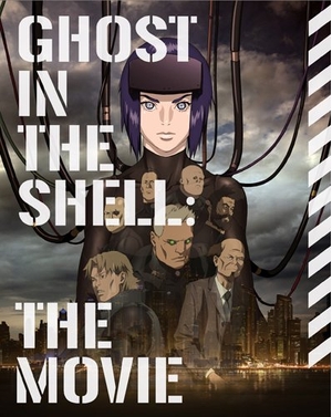 (中古品) 攻殻工作隊 新芝居小屋版 (特装押さえる版) [Blu-ray]