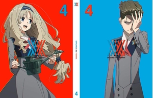 (中古品) ダーリン・イン・ザ・フランキス 4(完全生産限定版) [DVD]