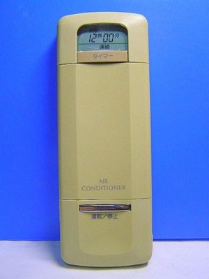 (中古品) 富士通 エアコンリモコン AR-VA4