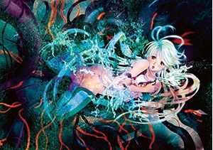 (中古品) メガゾーン23 Blu-ray Archive BOX -30th ANNIVERSARY EDITION-