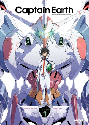 (中古品) Captain Earth: Collection 1 [DVD]
