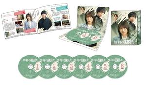 (中古品) 勝利の法廷式　DVD BOX [DVD]