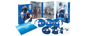 (中古品) 未来への10カウント DVD-BOX