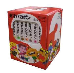 (中古品) 天才バカボンBOX 15~21(7点7冊セット) (竹書房文庫) 8,138円