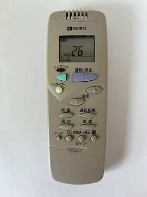 (中古品) ノーリツ エアコンリモコン RCA-848M