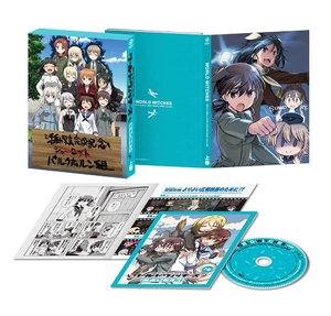 (中古品) ワールドウィッチーズ発進しますっ! 上巻《通常版》 [Blu-ray]