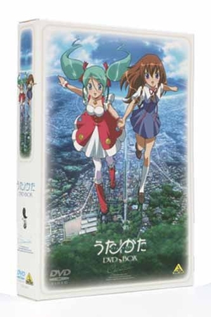 (中古品) EMOTION the Best うた∽かた ヴィデオディスク-BOX