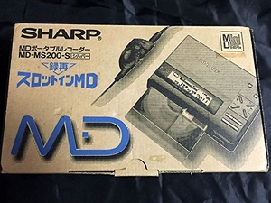 (中古品) SHARP MDポータブルレコーダー(録再タイプ) スロットインMD MD-MS200-S シルバー