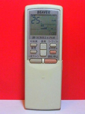(中古品) ビーバー エアコンリモコン RKS502A600A