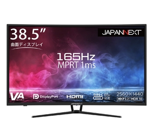 (中古品) JAPANNEXT 38.5インチ ゲーミングモニター 165Hz 1ms WQHD 2560x1440解像度 VA パネル ディスプレイ (HDMI/DisplayPort/Type-C/ブルーライトカット / 視野角178°) JN-39VCG165WQHDR-C65W