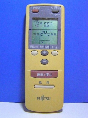 (中古品) 富士通 エアコンリモコン AR-CB1
