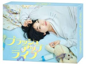 (中古品) ブラッシュアップライフ　Blu-ray BOX