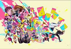 (中古品) BORUTO-ボルト- NARUTO NEXT GENERATIONS DVD-BOX13(完全生産限定版)
