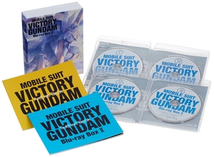 (中古品) 機動戦士Vガンダム Blu-ray Box II