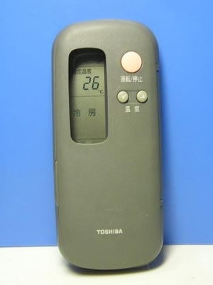 (中古品) 東芝 エアコンリモコン WC-B2Y