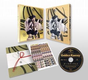 (中古品) ゴールデンカムイ 第八巻(初回限定版)(『ロシアンルーレット』キャンペーン対象) [Blu-ray]