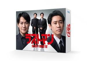 (中古品) ラストマンー全盲の捜査官ー　Blu-ray BOX [Blu-ray]