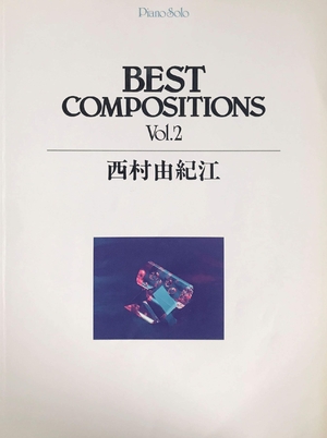 (中古品) ベストコンポジションズ Vol.2 (ピアノ・ソロ)