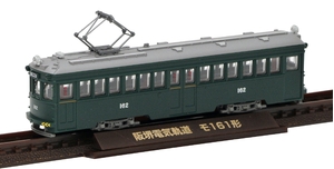 (中古品) トミーテック ジオコレ 鉄道コレクション 鉄コレ 阪堺電車モ161形 162号車 グリーン ジオラマ用品 (メーカー初回受注限定生産)