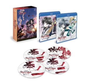(中古品) (OVA うたわれるもの)BD-BOX [Blu-ray] 15,834円