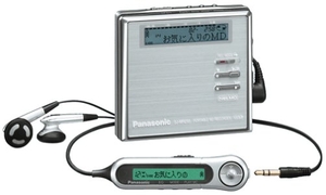 (中古品) Panasonic SJ-MR250-S ポータブルMDレコーダー (シルバー)