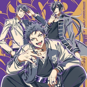 (中古品) 『ヒプノシスマイク-Division Rap Battle-』Rhyme Anima ＋ 4(完全生産限定版) [Blu-ray]