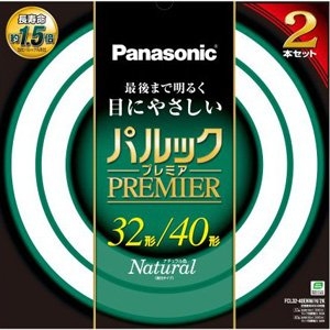 (中古品) パナソニック パルックプレミア蛍光灯 丸型・スターター形 (32.40型2本セット)ナチュラル色 FCL3240ENWH2K 10,462円