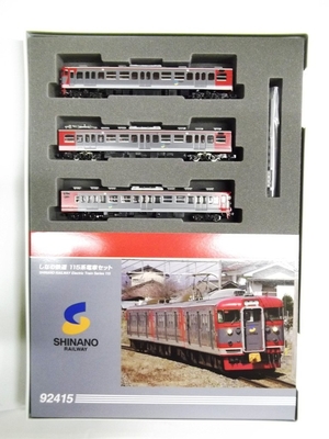 (中古品) TOMIX Nゲージ しなの鉄道115系 セット 92415 鉄道模型 電車