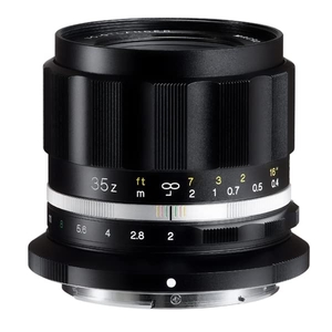 (中古品) MACRO APO-ULTRON D35mm F2 (APS-C) ニコンZ