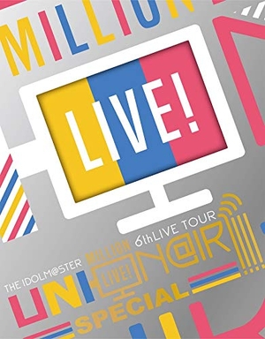 (中古品) THE IDOLM@STER MILLION LIVE! 6thLIVE TOUR UNI-ON@IR!!!! LIVE Blu-ray SPECIAL COMPLETE THE@TER(完全生産限定)