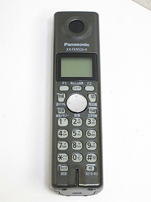(中古品) Panasonic パナソニック 子機 KX-FKN526-H