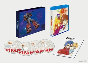 (中古品) 銀河漂流バイファム　Blu-ray BOX 2　 [Blu-ray]