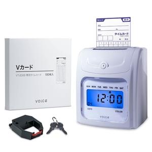 (中古品) VOICE(ヴォイス) タイムレコーダー【自動集計機能付き】VT-2000本体 タイムカード200枚付き