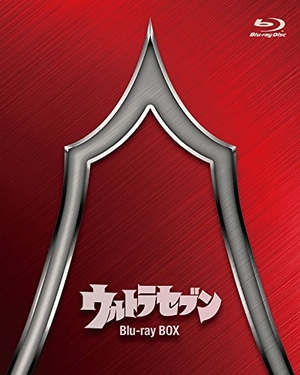 (中古品) ウルトラセブン Blu-ray BOX Standard Edition