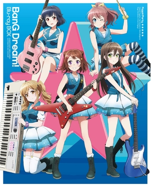 (中古品) BanG Dream! Blu-ray BOX