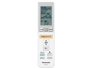 (中古品) Panasonic リモコン（リモコンホルダー付き） CWA75C3545X1 7,747円