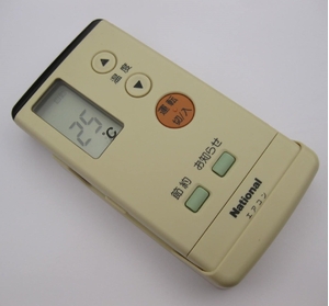 (中古品) ナショナル エアコンリモコン A75C708