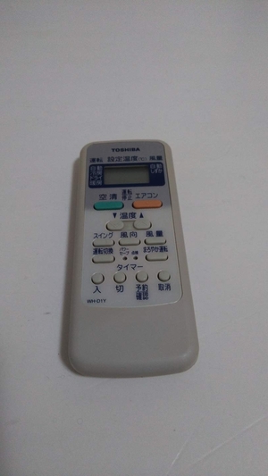(中古品) 東芝 エアコンリモコン WH-D1Y 8,050円