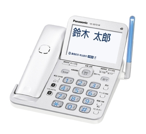 (中古品) パナソニック RU・RU・RU デジタルコードレス電話機 親機のみ 1.9GHz DECT準拠方式 VE-GD72D-W 7,870円