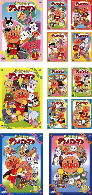 (中古品) それいけ!アンパンマン ’00 [レンタル落ち] 全12巻セット [マーケットプレイスDVDセット商品]