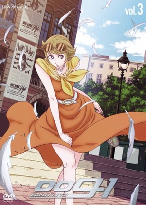 (中古品) 009-1 ゼロゼロナインワン vol.3 [DVD]