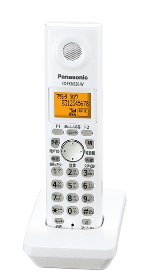(中古品) パナソニック 増設子機 ホワイト KX-FKN526-W