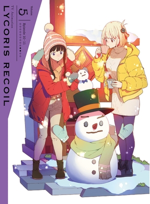 (中古品) リコリス・リコイル 5(完全生産限定版) [Blu-ray]