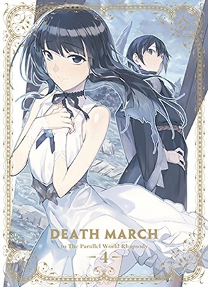 (中古品) デスマーチからはじまる異領域狂詩曲 4 [Blu-ray]