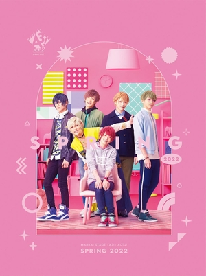 (中古品) MANKAI STAGE『A3!』ACT2! ~SPRING 2022~ DVD(特典なし)